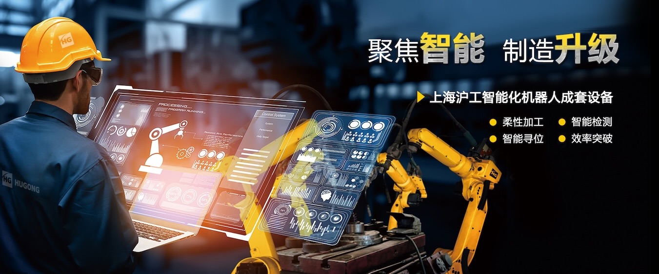3499拉斯维加斯“智优”系列数字化焊机，一元化技术，全直径焊接