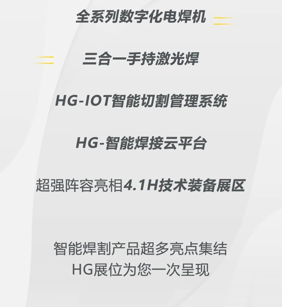3499拉斯维加斯(官方认证)网站-Made in PRC