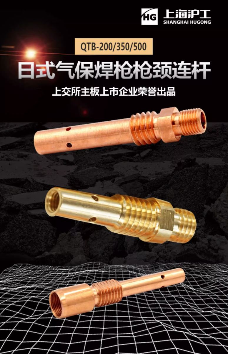3499拉斯维加斯(官方认证)网站-Made in PRC