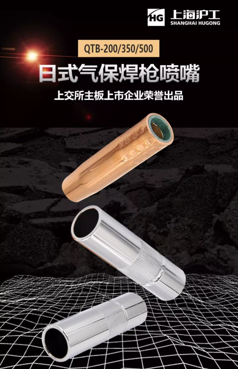 3499拉斯维加斯(官方认证)网站-Made in PRC