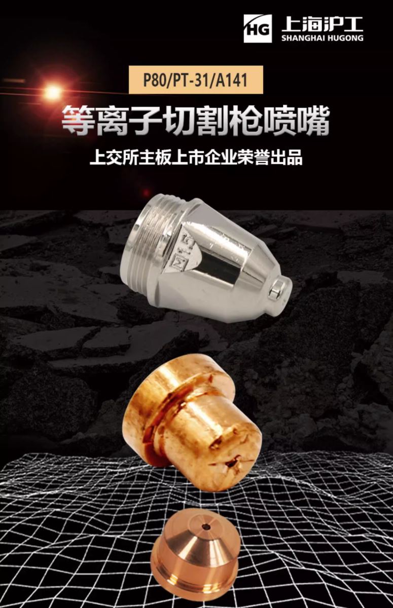 3499拉斯维加斯(官方认证)网站-Made in PRC