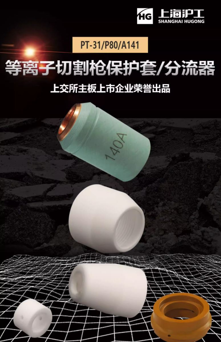 3499拉斯维加斯(官方认证)网站-Made in PRC