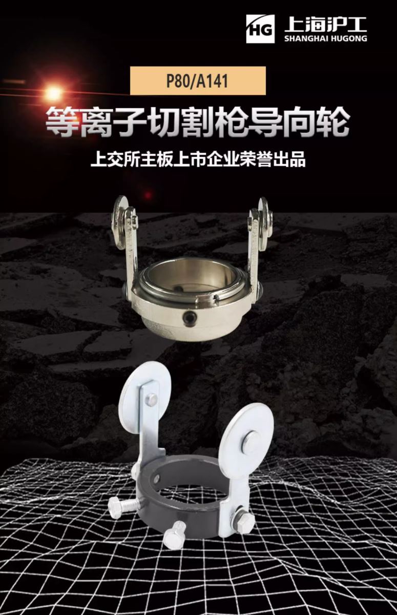 3499拉斯维加斯(官方认证)网站-Made in PRC