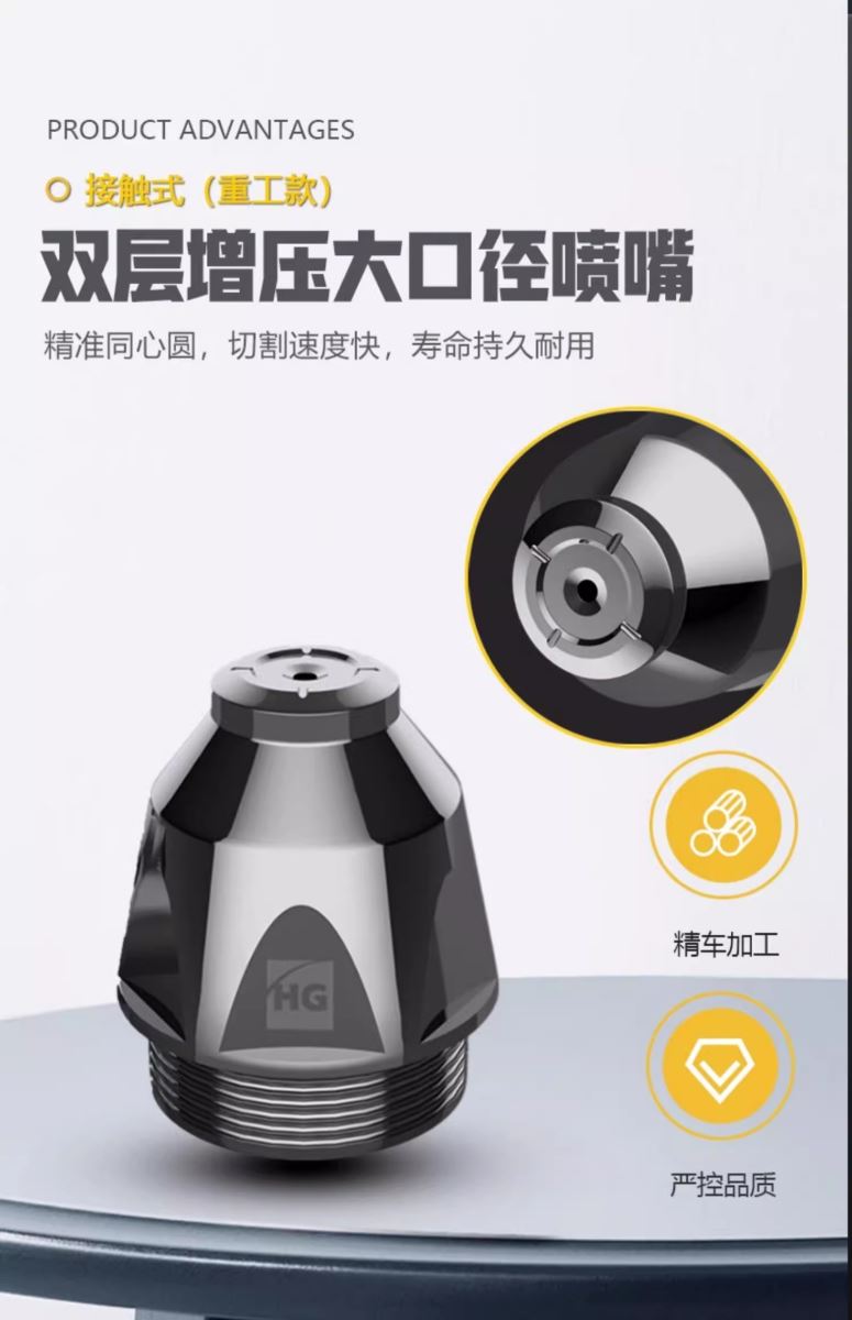 3499拉斯维加斯(官方认证)网站-Made in PRC