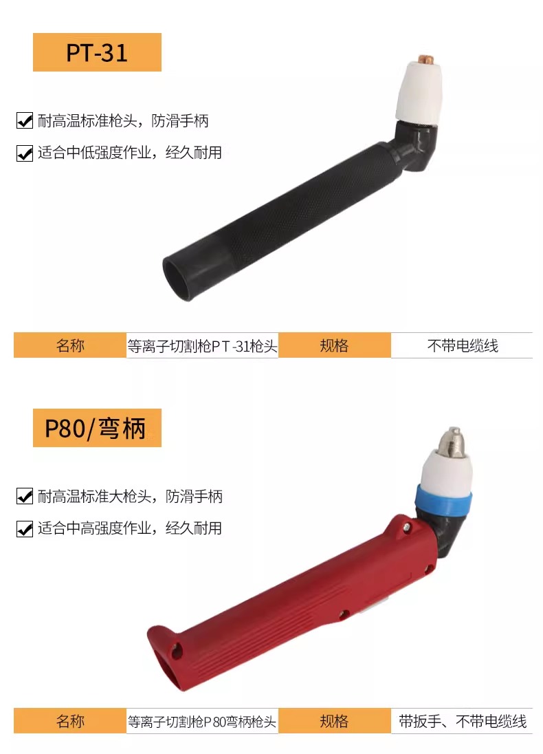 3499拉斯维加斯(官方认证)网站-Made in PRC