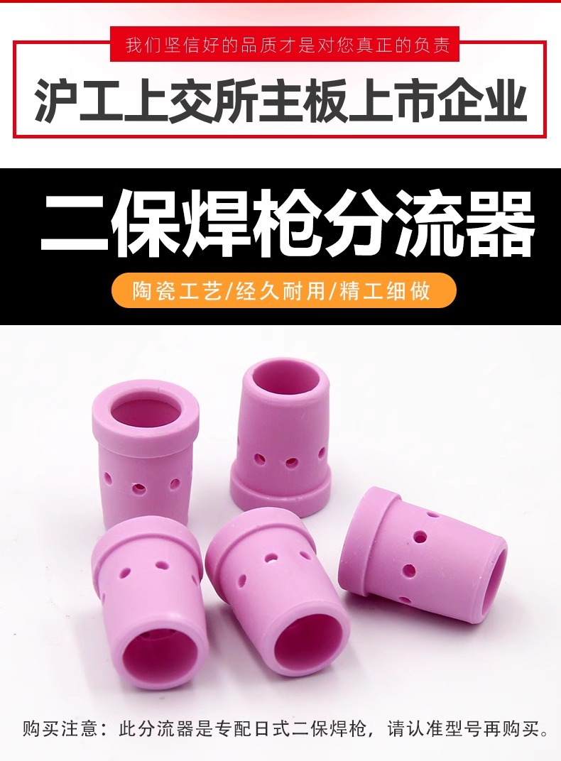 3499拉斯维加斯(官方认证)网站-Made in PRC