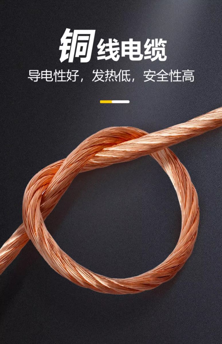 3499拉斯维加斯(官方认证)网站-Made in PRC