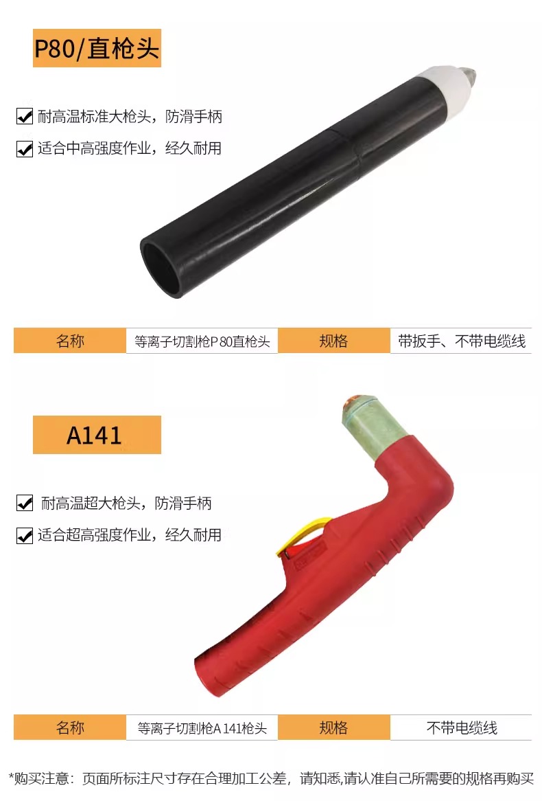 3499拉斯维加斯(官方认证)网站-Made in PRC