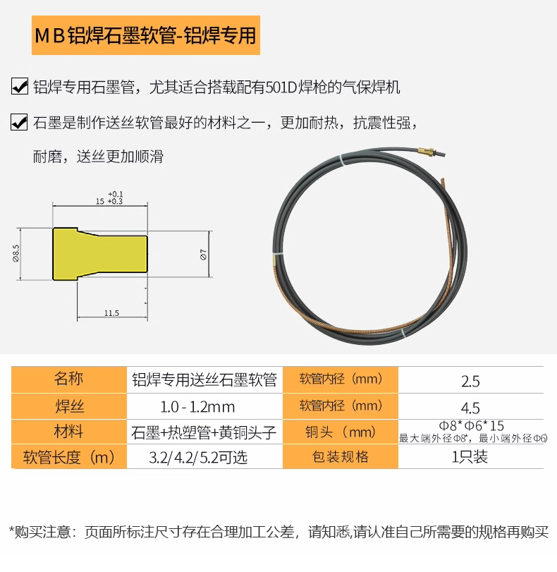 3499拉斯维加斯(官方认证)网站-Made in PRC