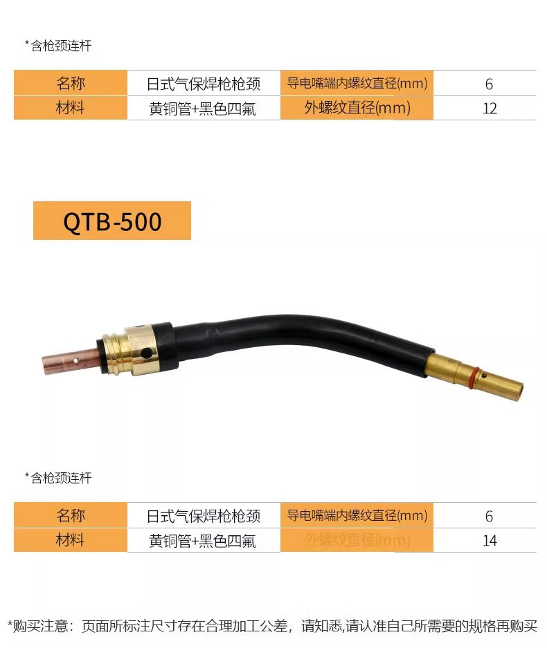 3499拉斯维加斯(官方认证)网站-Made in PRC