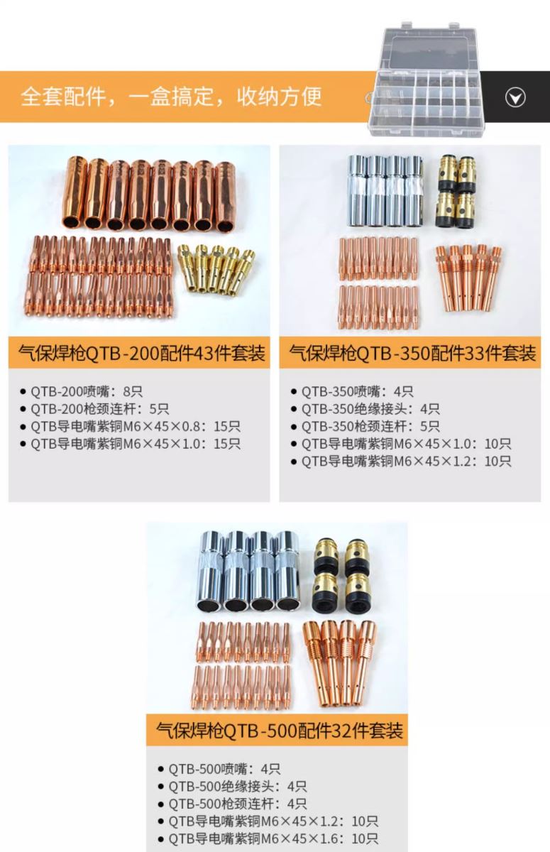 3499拉斯维加斯(官方认证)网站-Made in PRC