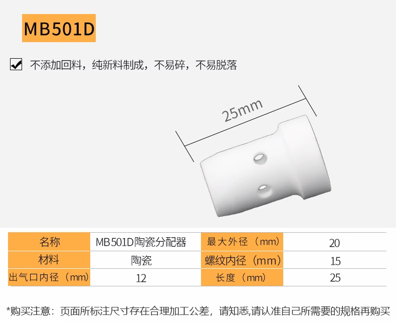 3499拉斯维加斯(官方认证)网站-Made in PRC