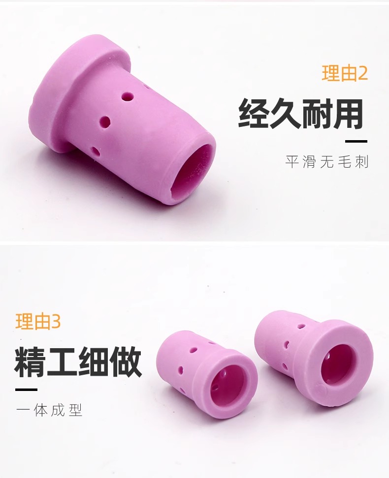 3499拉斯维加斯(官方认证)网站-Made in PRC