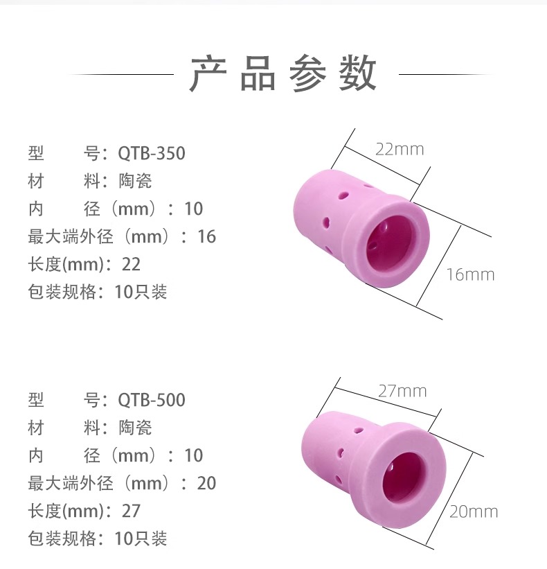 3499拉斯维加斯(官方认证)网站-Made in PRC