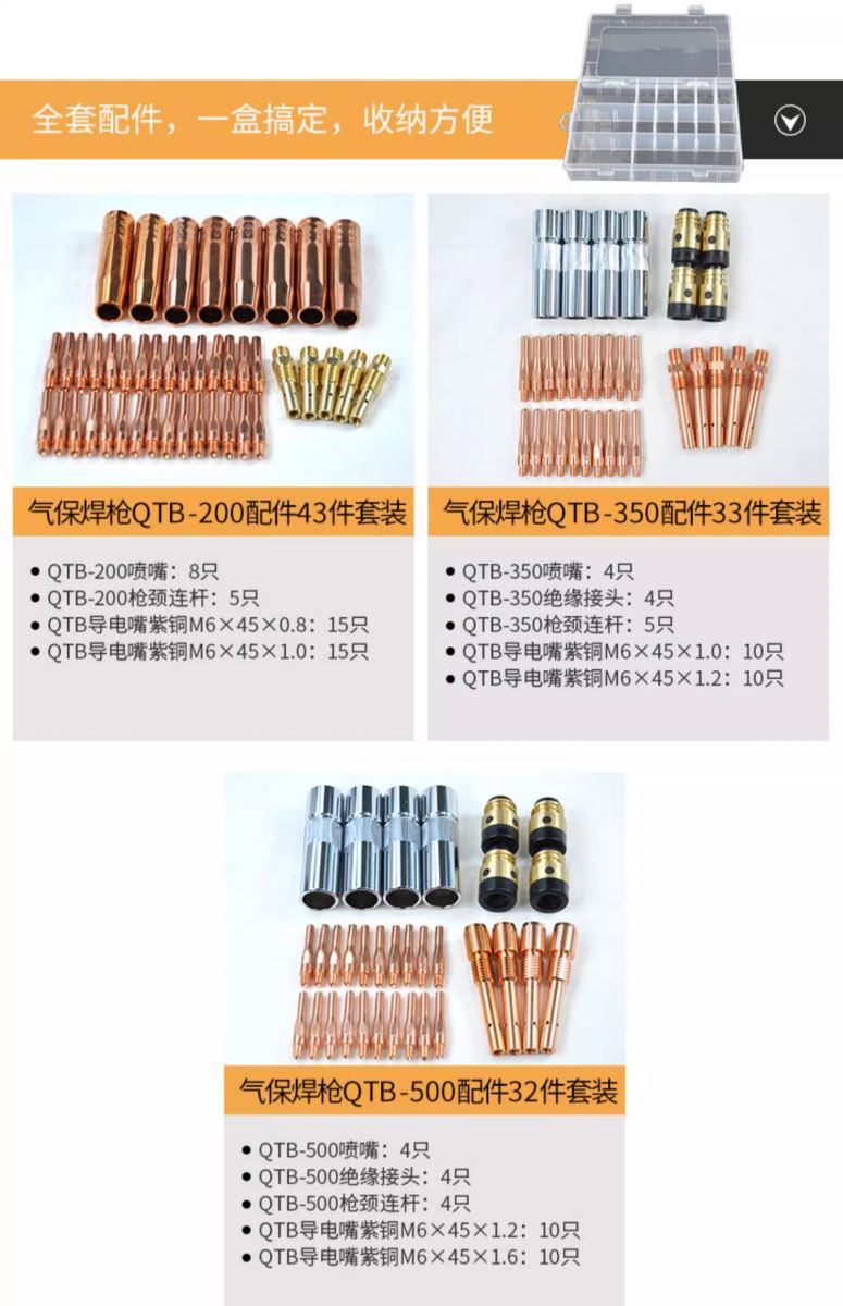 3499拉斯维加斯(官方认证)网站-Made in PRC