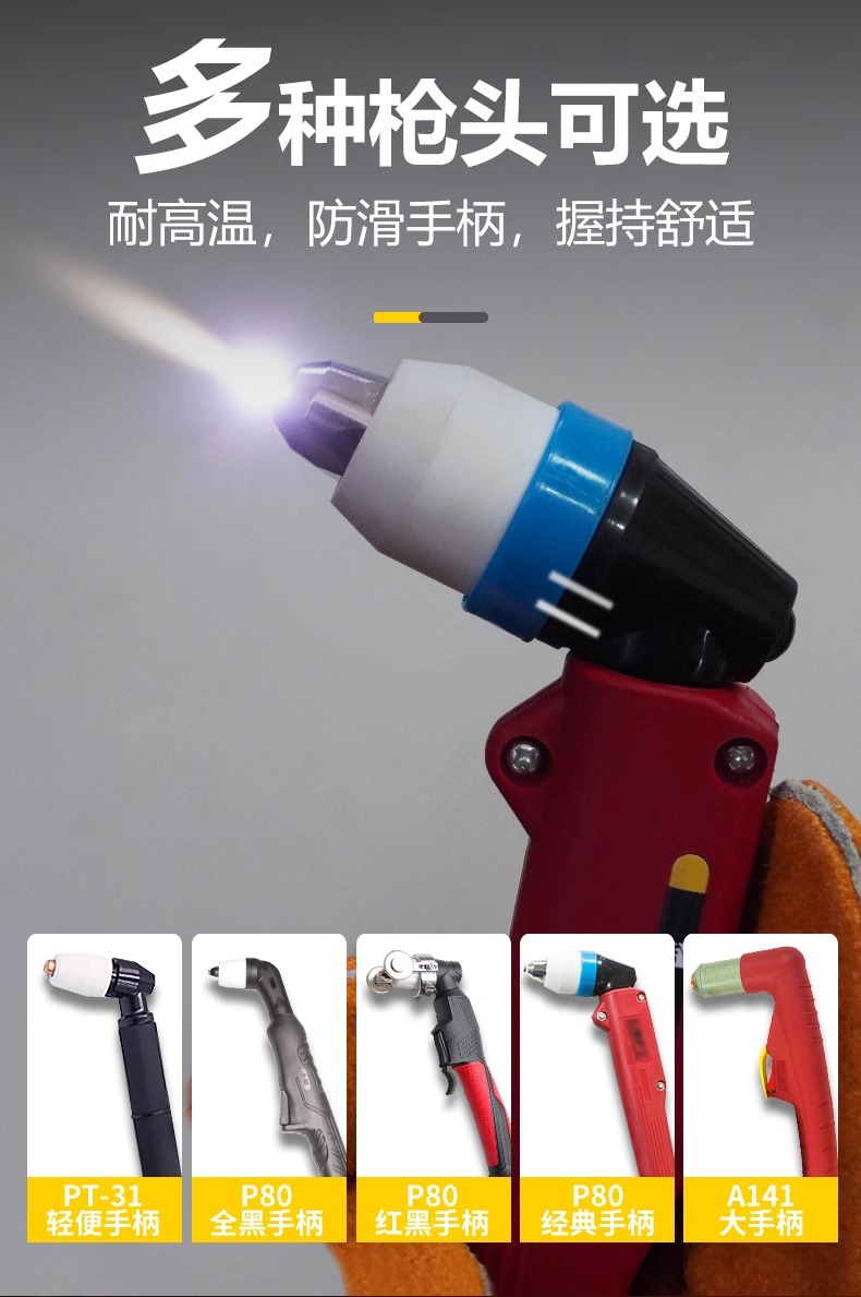 3499拉斯维加斯(官方认证)网站-Made in PRC