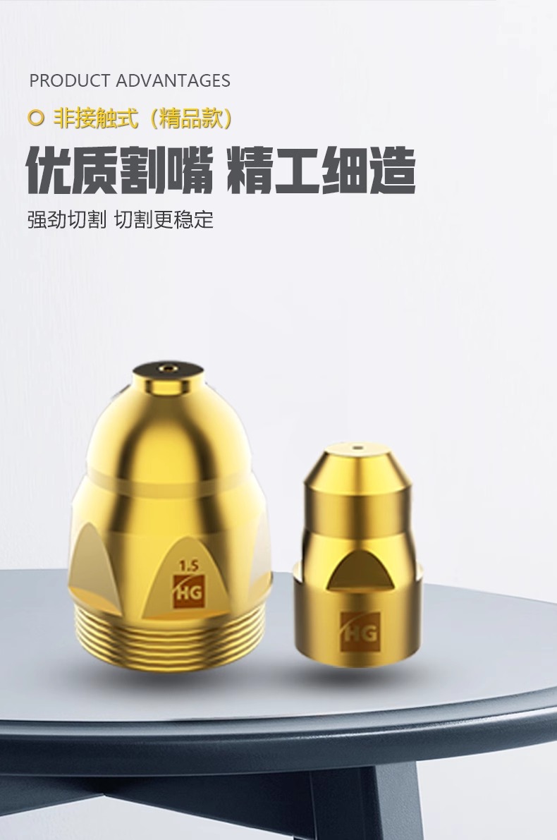 3499拉斯维加斯(官方认证)网站-Made in PRC