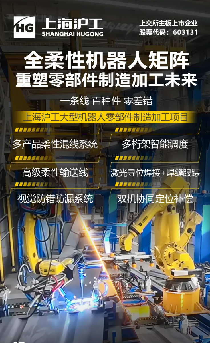 3499拉斯维加斯(官方认证)网站-Made in PRC