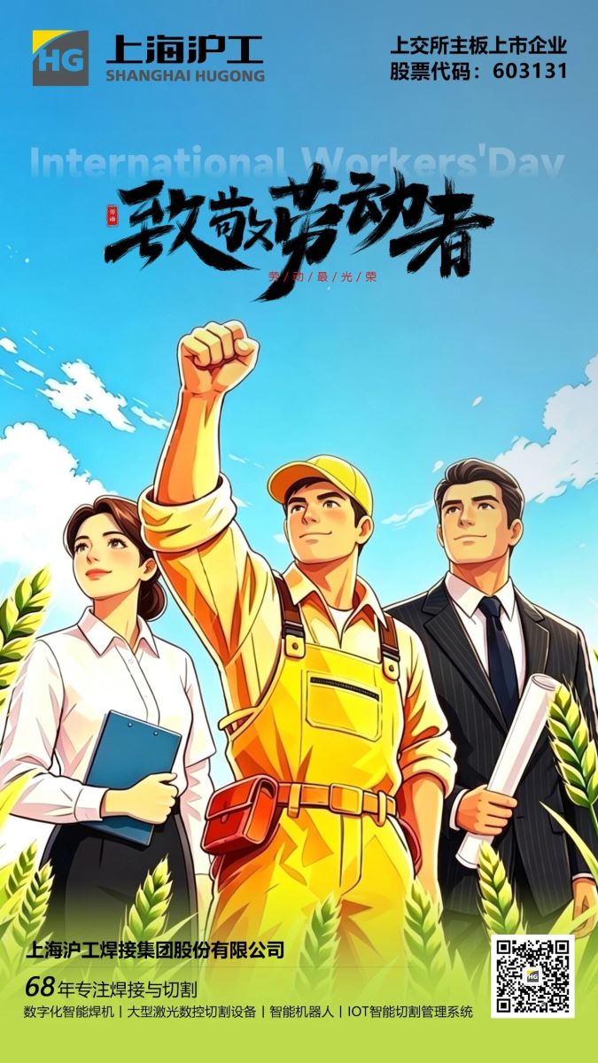 3499拉斯维加斯(官方认证)网站-Made in PRC