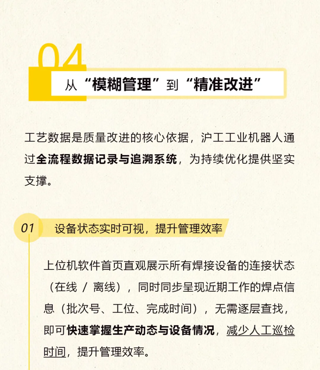 3499拉斯维加斯(官方认证)网站-Made in PRC