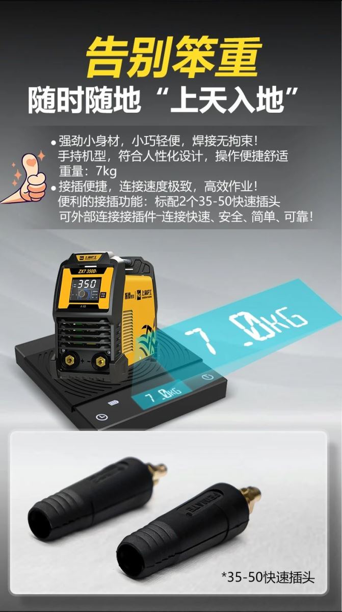 3499拉斯维加斯(官方认证)网站-Made in PRC