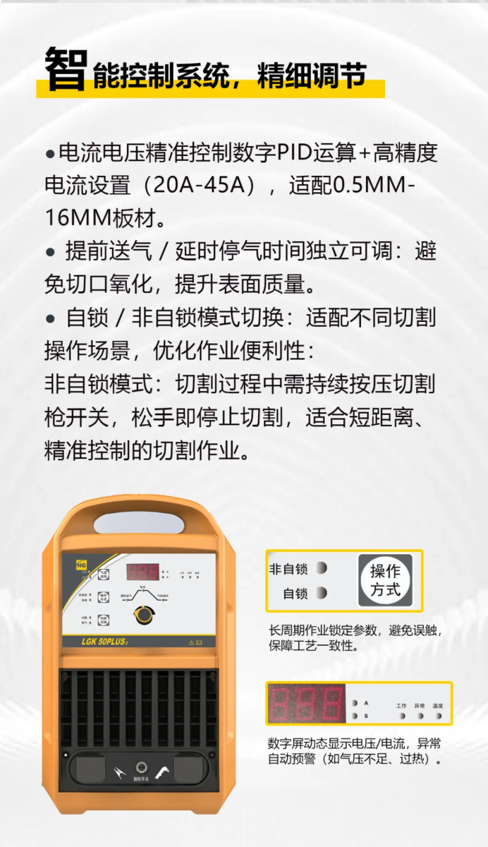 3499拉斯维加斯(官方认证)网站-Made in PRC
