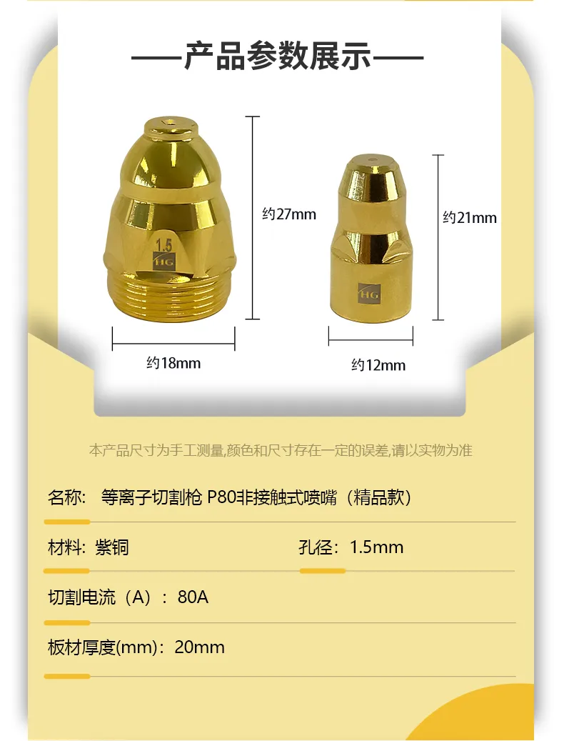 3499拉斯维加斯(官方认证)网站-Made in PRC