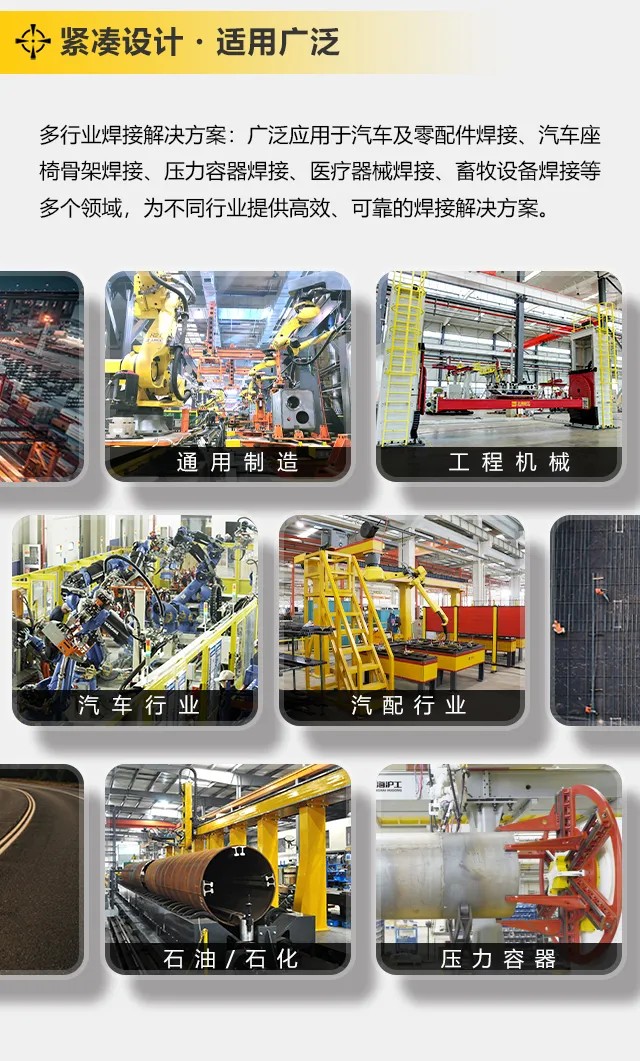 3499拉斯维加斯(官方认证)网站-Made in PRC