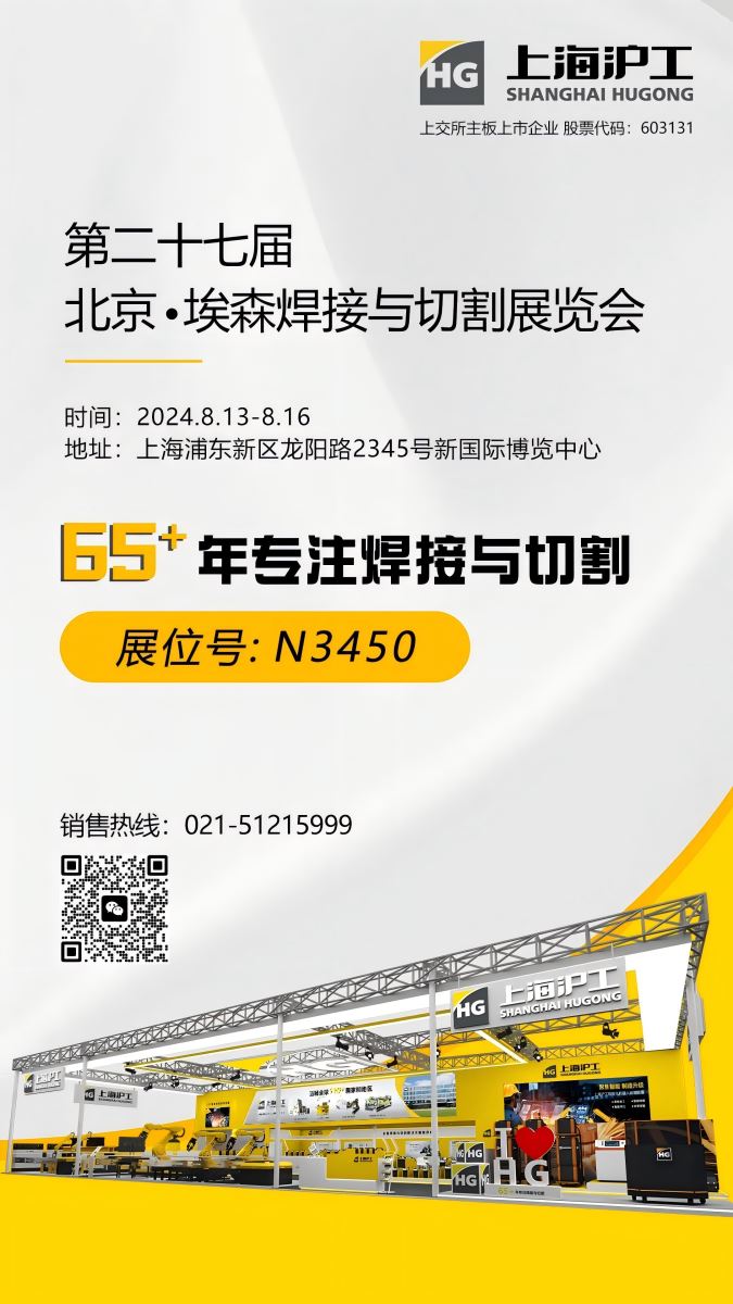 激光切割机 3499拉斯维加斯(官方认证)网站-Made in PRC