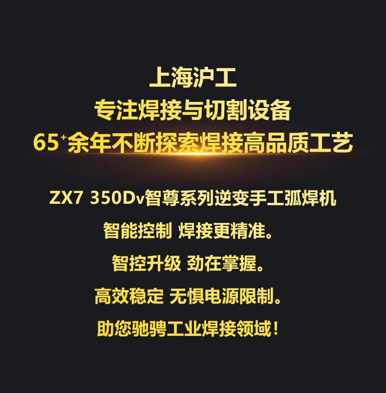 3499拉斯维加斯(官方认证)网站-Made in PRC