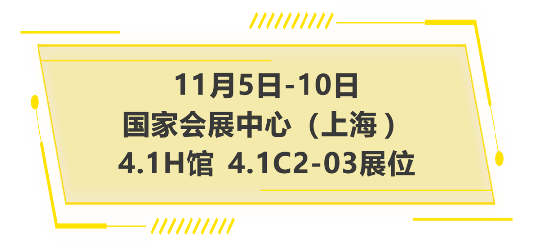 3499拉斯维加斯(官方认证)网站-Made in PRC