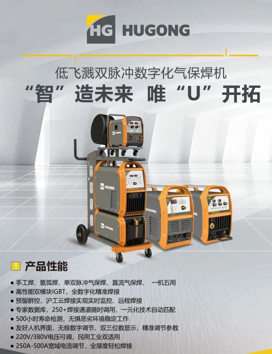 3499拉斯维加斯(官方认证)网站-Made in PRC