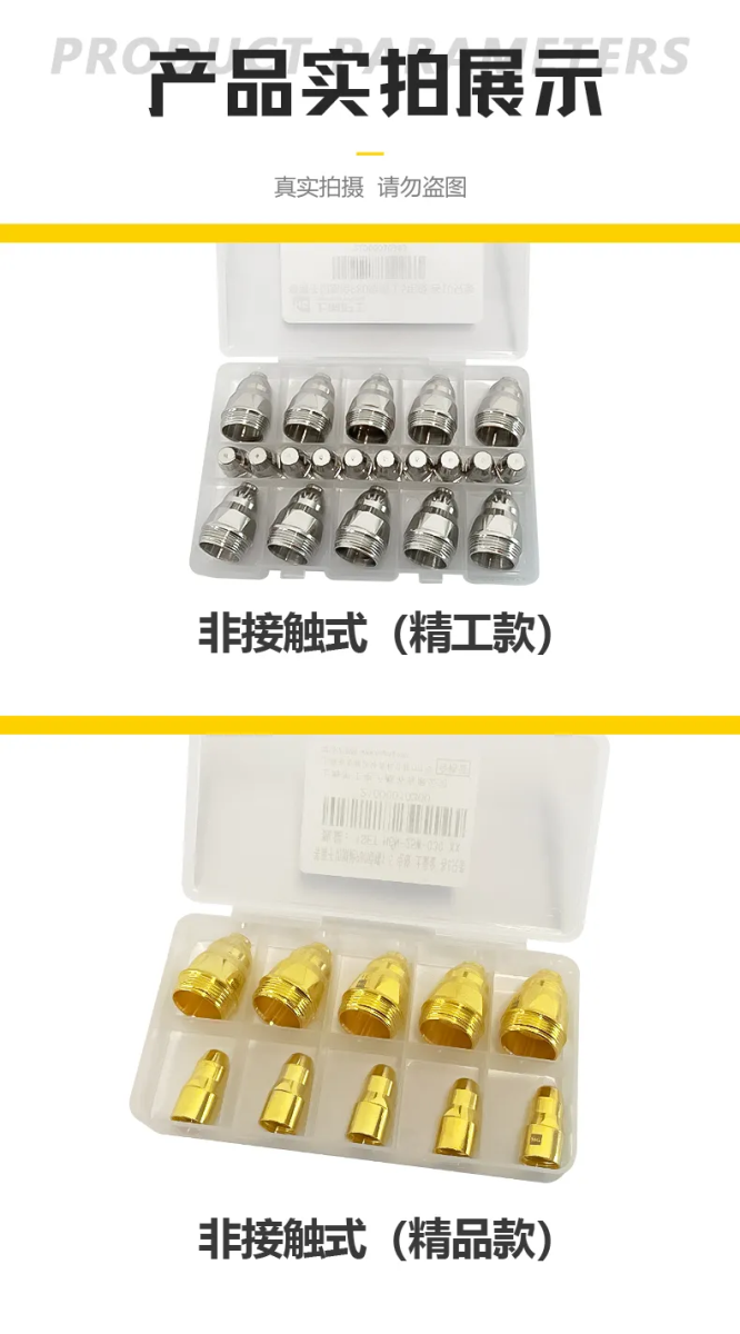 3499拉斯维加斯(官方认证)网站-Made in PRC