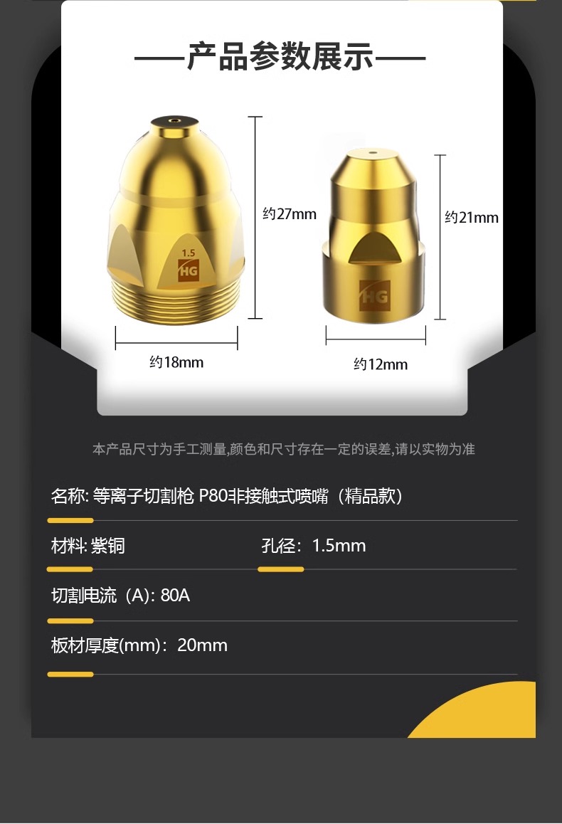 3499拉斯维加斯(官方认证)网站-Made in PRC