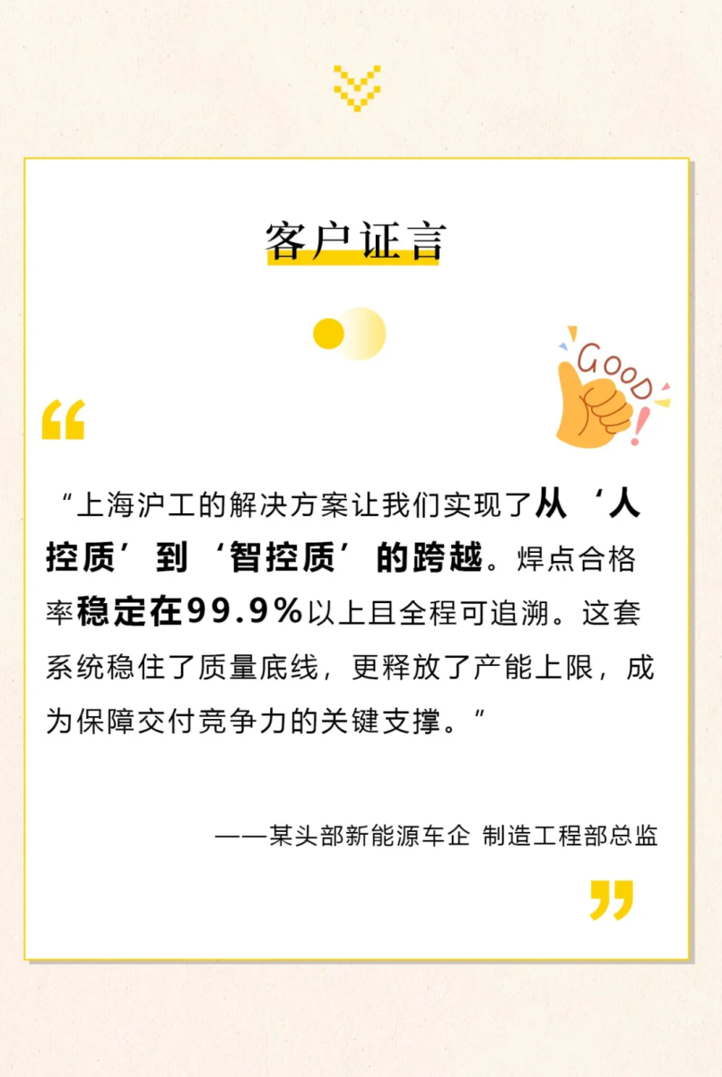 3499拉斯维加斯(官方认证)网站-Made in PRC
