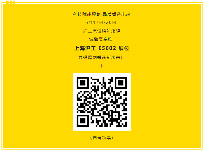 1750343531625 3499拉斯维加斯(官方认证)网站-Made in PRC