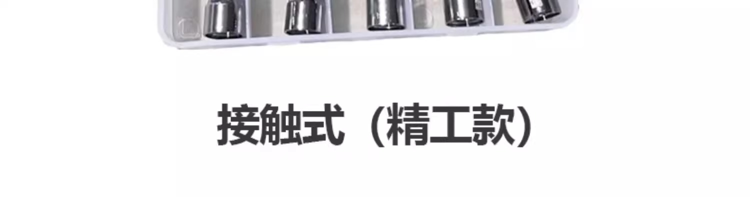 3499拉斯维加斯(官方认证)网站-Made in PRC