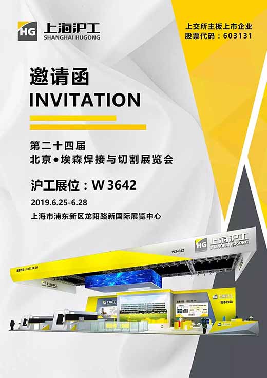 19asz19062000 3499拉斯维加斯(官方认证)网站-Made in PRC