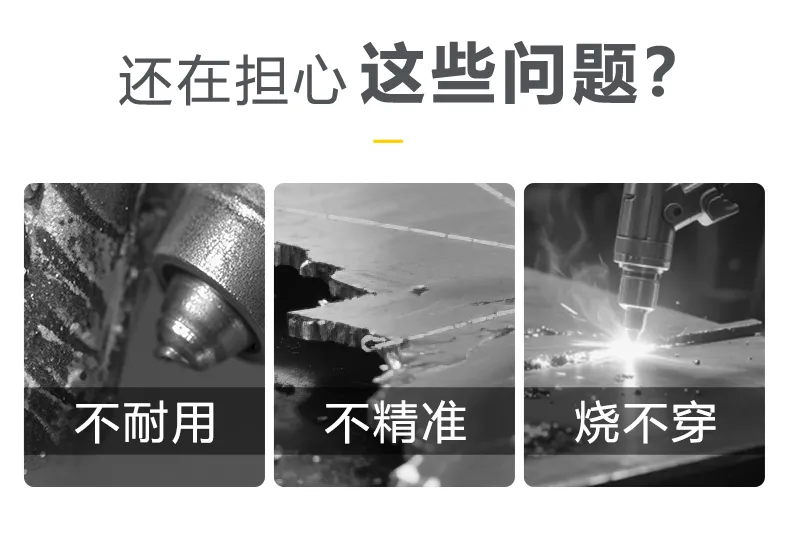 3499拉斯维加斯(官方认证)网站-Made in PRC