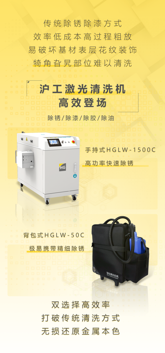 3499拉斯维加斯(官方认证)网站-Made in PRC