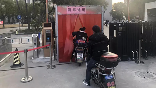 20022601 3499拉斯维加斯(官方认证)网站-Made in PRC