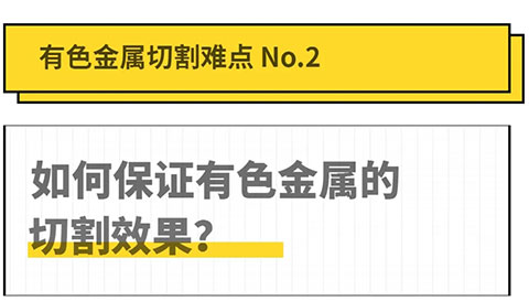 3499拉斯维加斯(官方认证)网站-Made in PRC