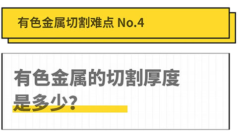 3499拉斯维加斯(官方认证)网站-Made in PRC
