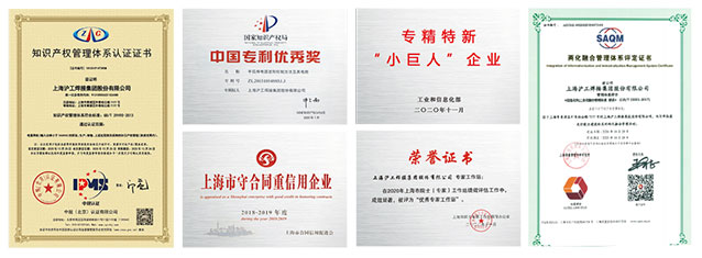 3499拉斯维加斯(官方认证)网站-Made in PRC
