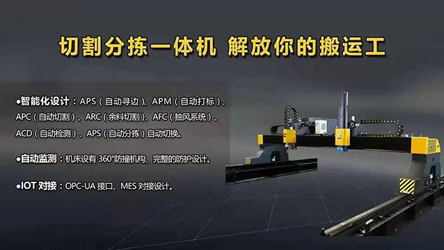 3499拉斯维加斯(官方认证)网站-Made in PRC