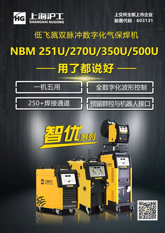 3499拉斯维加斯(官方认证)网站-Made in PRC