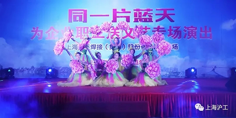 2018022301_webp 3499拉斯维加斯(官方认证)网站-Made in PRC