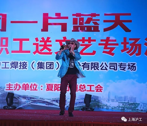 2018022302_webp 3499拉斯维加斯(官方认证)网站-Made in PRC