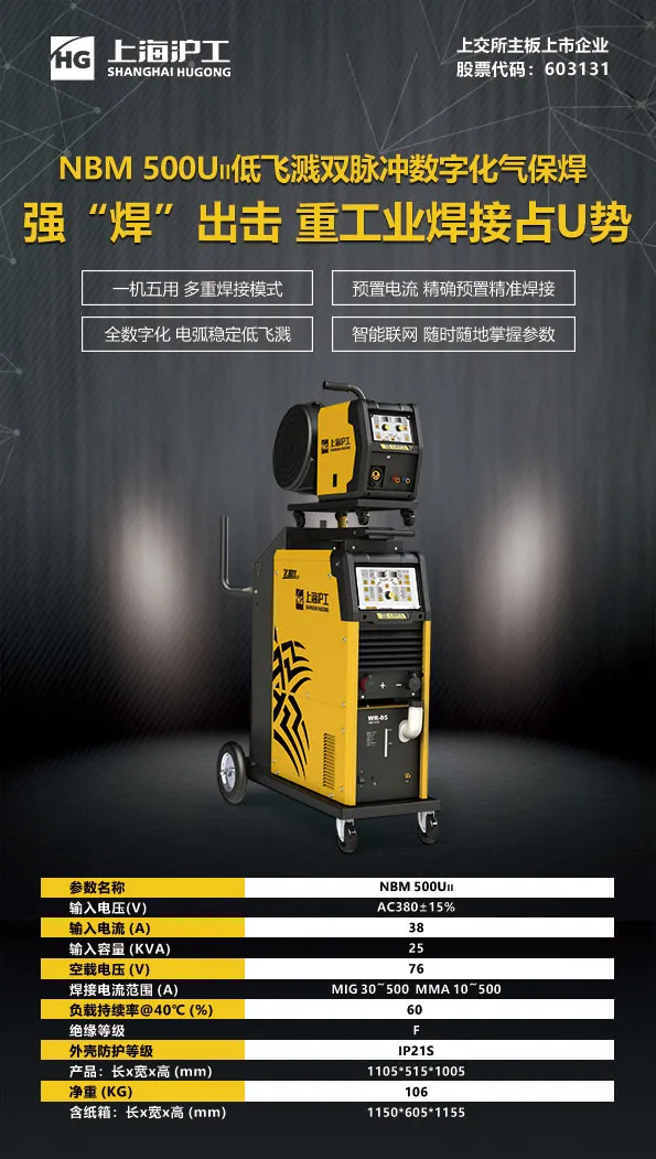3499拉斯维加斯(官方认证)网站-Made in PRC