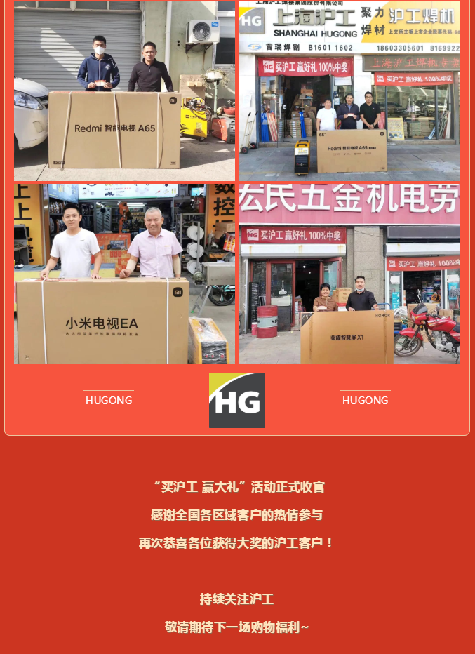 3499拉斯维加斯(官方认证)网站-Made in PRC